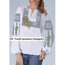 СЖ "Синій орнамент" квадрат