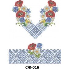 СЖ "СЖ-016"