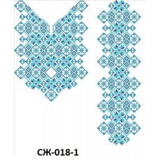 СЖ "СЖ-018-1"