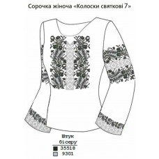 СЖ "Колоски святкові 7" 