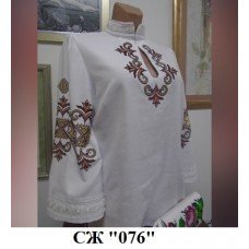 СЖ "076"