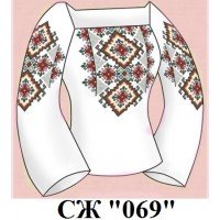 СЖ "069"