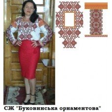 СЖ "Буковинська орнаментова"
