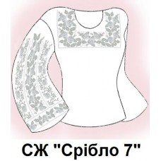 СЖ "Срібло 7"