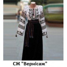 СЖ"Вернісаж"