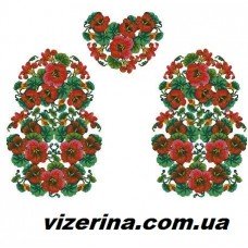 СЖ "719"