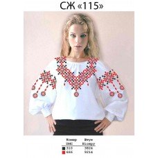 СЖ "115"