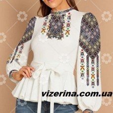 СЖ "864" 