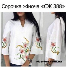 СЖ "СЖ 388" СЖ "СЖ 388"