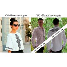 Cім’я-Г-129