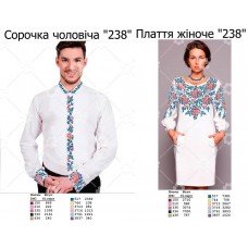 Cім’я-Г-230 Cім’я-Г-230
