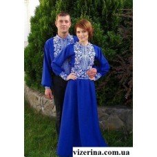 Cім’я-Г-50 Cім’я-Г-50
