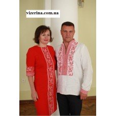 Cім’я-Г-66