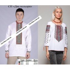 Cім’я-Г-91