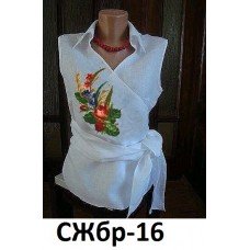 СЖбр "СЖбр-16" СЖбр "СЖбр-16"