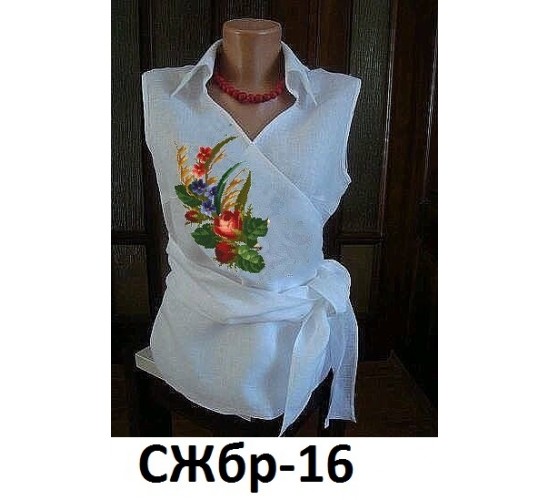 СЖбр "СЖбр-16"