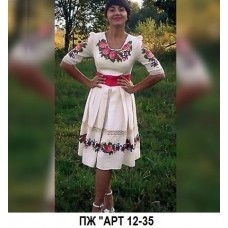 ПЖ "АРТ 12-35" ПЖ "АРТ 12-35"