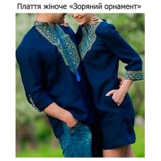 ПЖ "Зоряний орнамент" ПЖ "Зоряний орнамент"