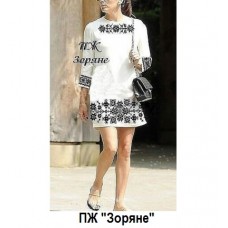 ПЖ "Зоряне" ПЖ "Зоряне"