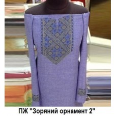 ПЖ "Зоряний орнамент 2" ПЖ "Зоряний орнамент 2"