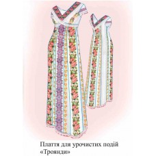 ПЖ "Троянди" плаття для урочитих подій ПЖ "Троянди" плаття для урочитих подій
