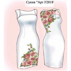 ПЖ "Арт F2818" ПЖ "Арт F2818"