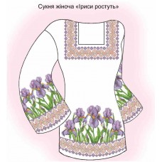 ПЖ "Іриси ростуть" ПЖ "Іриси ростуть"