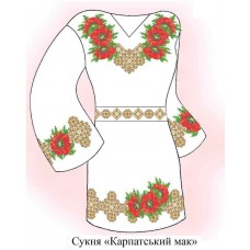 ПЖ "Карпатський мак" ПЖ "Карпатський мак"
