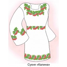 ПЖ "Калина" ПЖ "Калина"