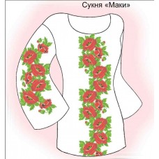 ПЖ "Маки" ПЖ "Маки"