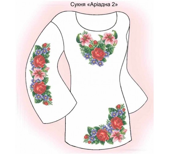ПЖ "Адріадна 2"