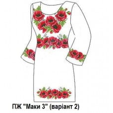 ПЖ "Маки 3" варіант 2 ПЖ "Маки 3" варіант 2