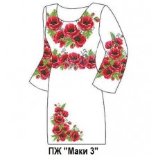 ПЖ "Маки 3" ПЖ "Маки 3"