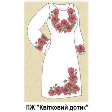 ПЖ "Квітковий дотик" ПЖ "Квітковий дотик"