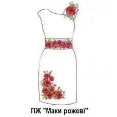 ПЖ "Маки рожеві" ПЖ "Маки рожеві"