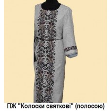 ПЖ "Колоски святкові" полосою ПЖ "Колоски святкові" полосою