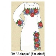 ПЖ "Адріадна" без лілій ПЖ "Адріадна" без лілій