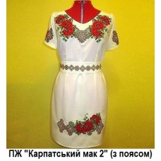ПЖ "Карпатський мак 2" з поясом ПЖ "Карпатський мак 2" з поясом
