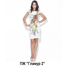 ПЖ "Гламур 2" ПЖ "Гламур 2"