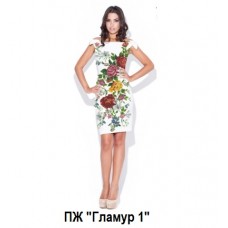 ПЖ "Гламур 1" ПЖ "Гламур 1"