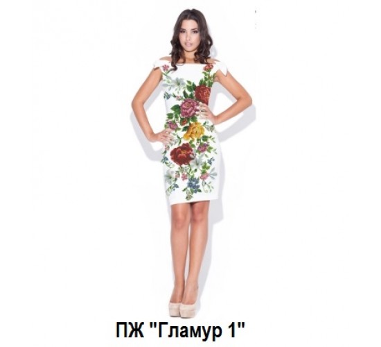 ПЖ "Гламур 1"