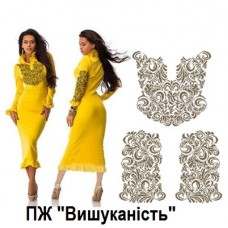 ПЖ "Вишуканість" ПЖ "Вишуканість"