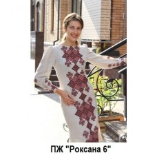 ПЖ "Роксана 6" ПЖ "Роксана 6"
