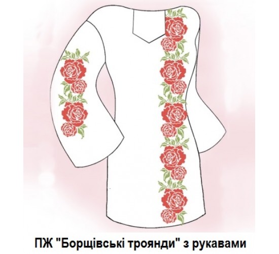 ПЖ "Борщівські трянди" з рукавами