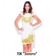 ПЖ "Золото" ПЖ "Золото"