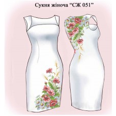 ПЖ "СЖ 051"