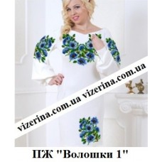 ПЖ "Волошки 1" ПЖ "Волошки 1"