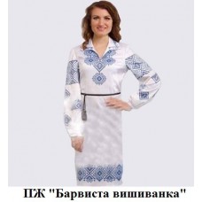 ПЖ "Барвиста вишиванка" ПЖ "Барвиста вишиванка"