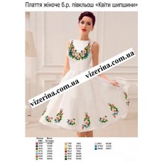 ПЖ "Квіти шипшини" ПЖ "Квіти шипшини"