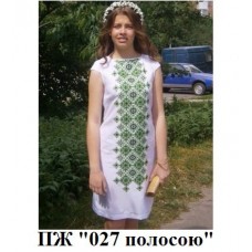 ПЖ "027 полосою" ПЖ "027 полосою"